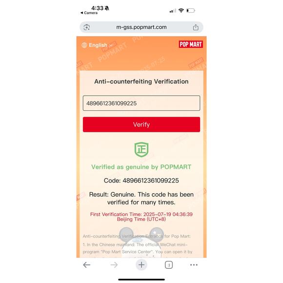 POP MART The Monsters Big Into Energy Labubu LOVE‎ - Picture 10 of 10